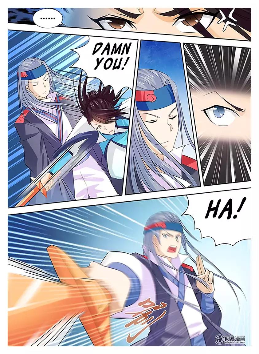 Yong Heng Zhi Zun Chapter 12 - Page 8