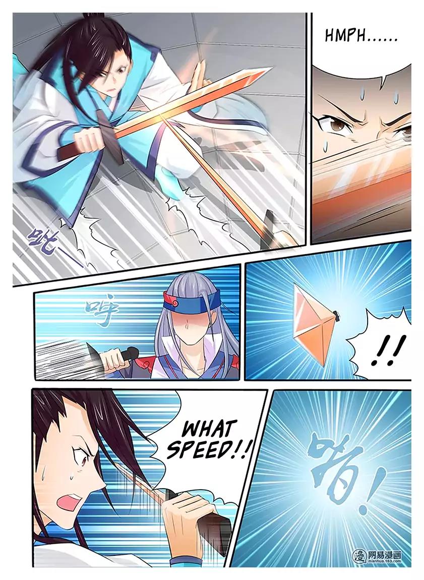Yong Heng Zhi Zun Chapter 12 - Page 9