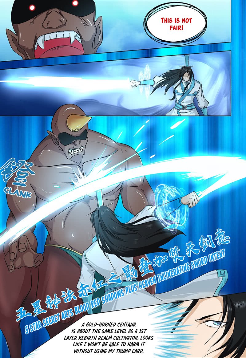 Yong Heng Zhi Zun Chapter 120 - Page 1