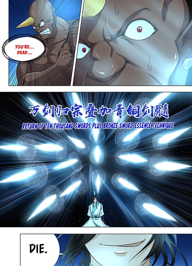 Yong Heng Zhi Zun Chapter 120 - Page 3