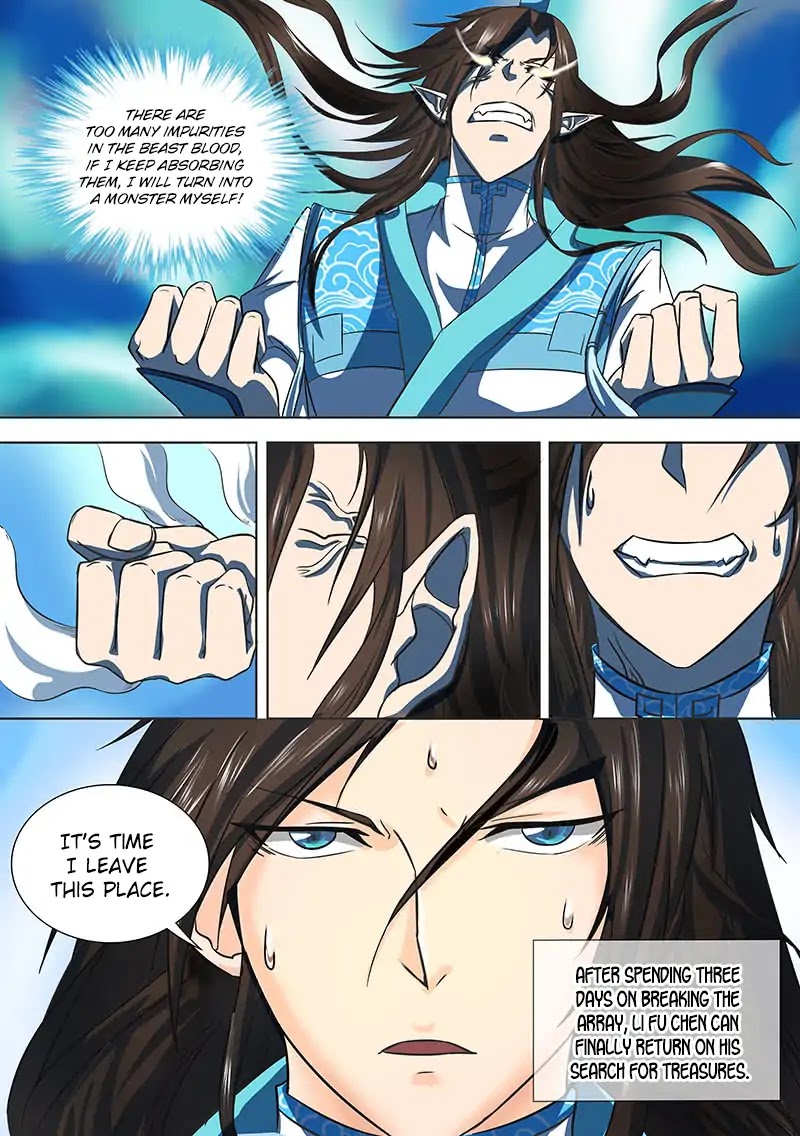 Yong Heng Zhi Zun Chapter 121 - Page 1