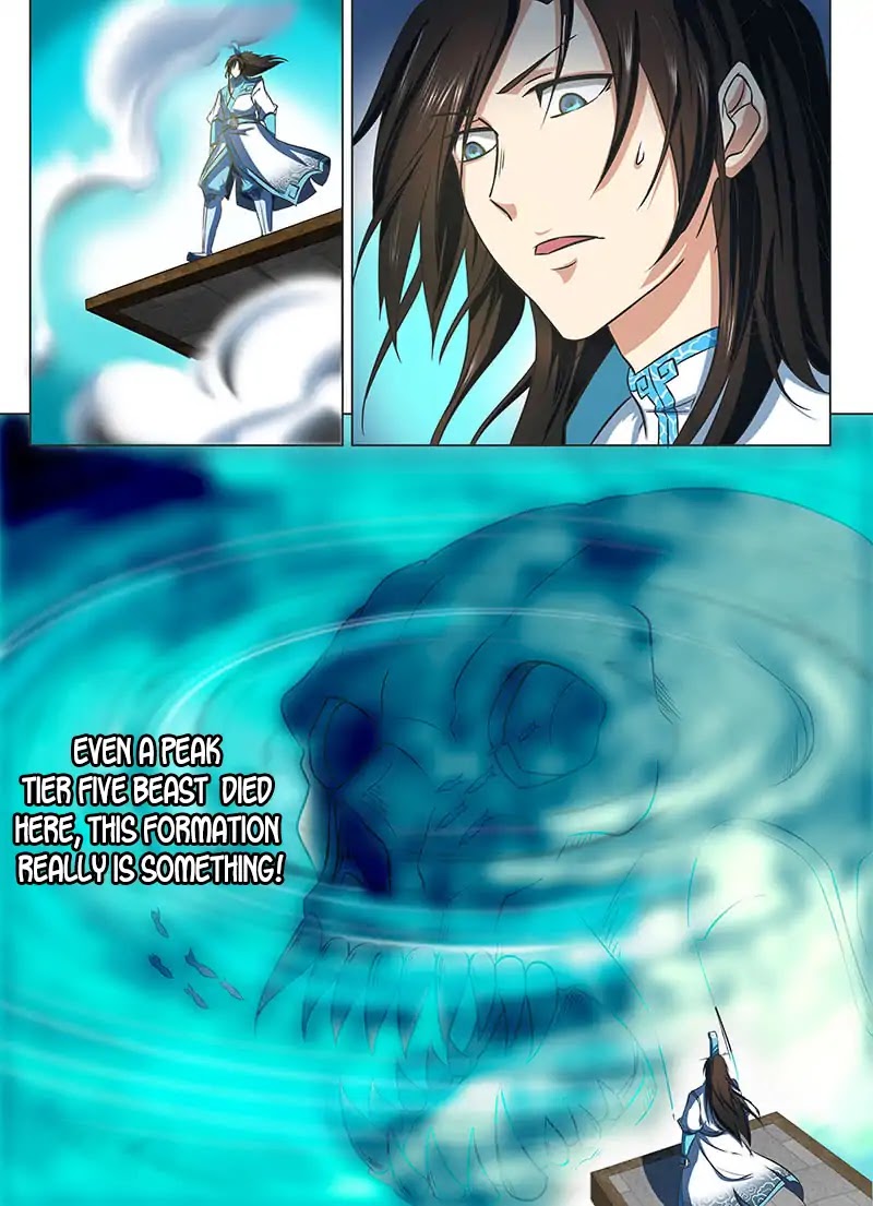 Yong Heng Zhi Zun Chapter 121 - Page 4