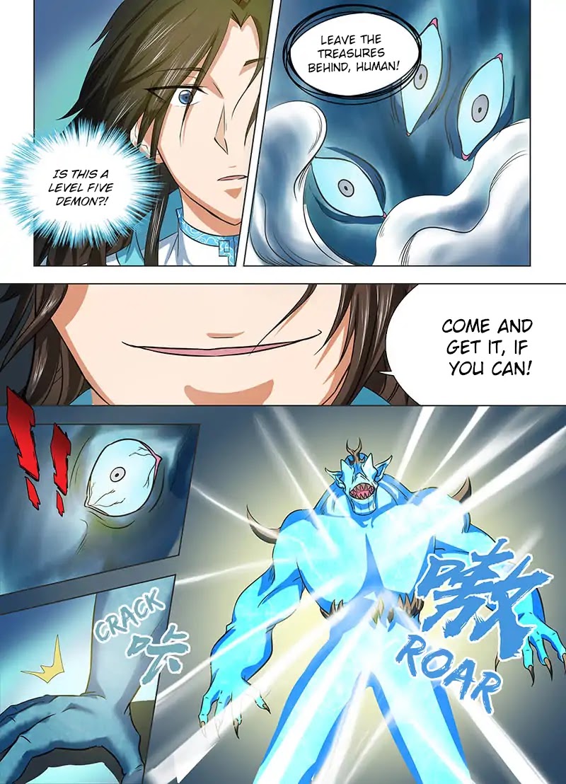 Yong Heng Zhi Zun Chapter 121 - Page 9
