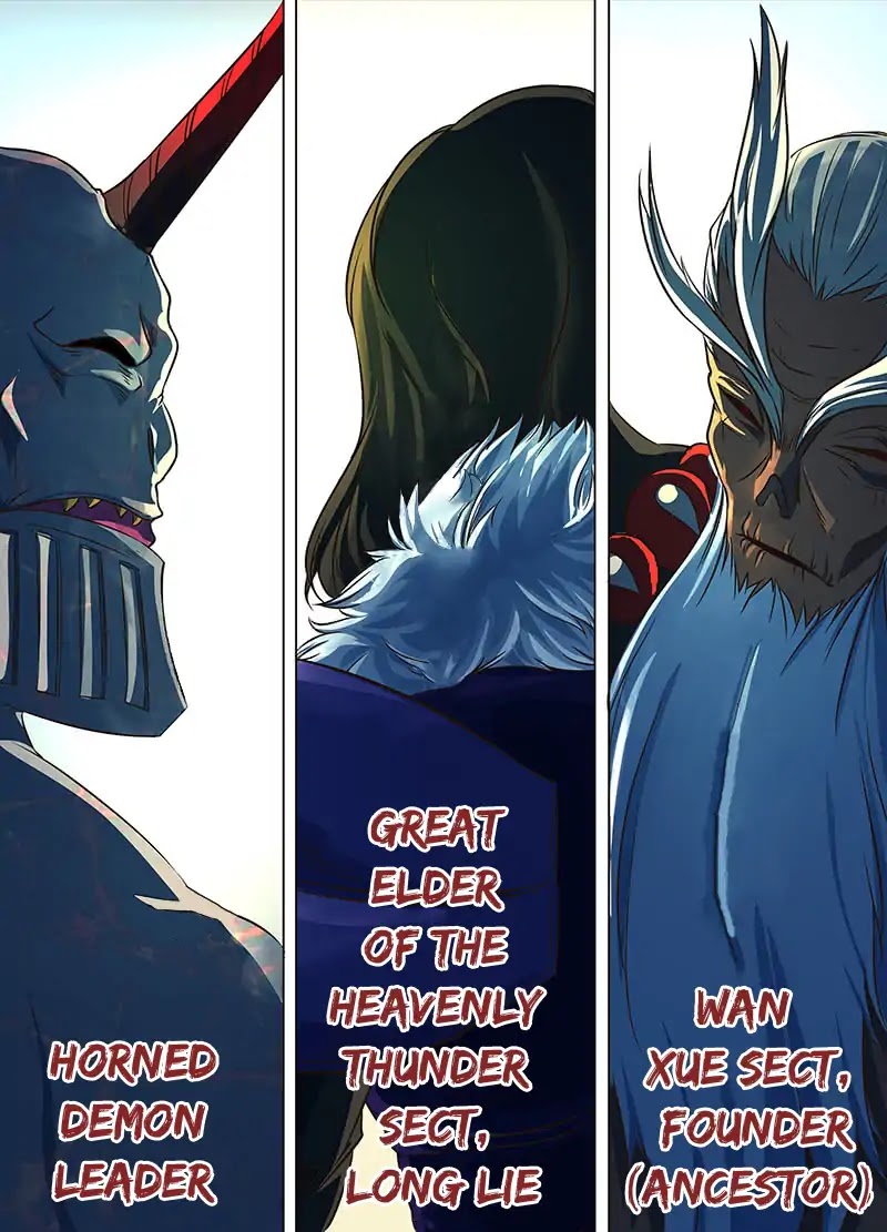Yong Heng Zhi Zun Chapter 122 - Page 6