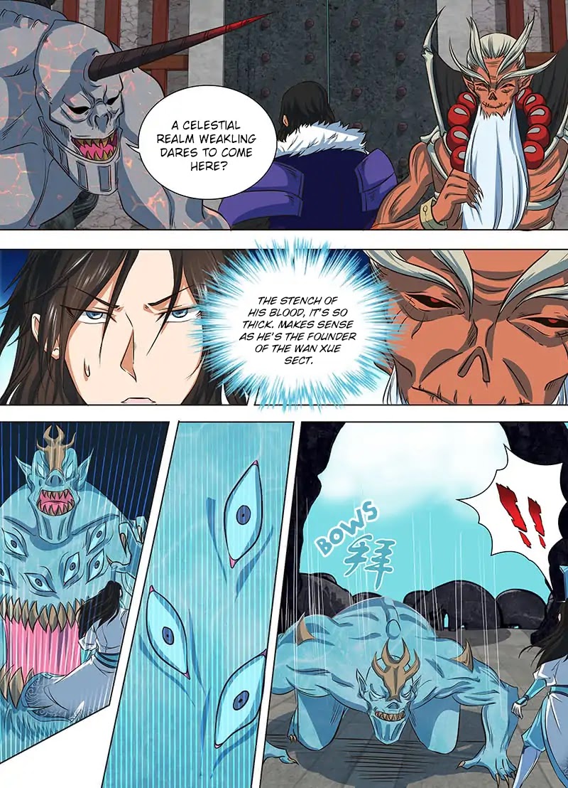 Yong Heng Zhi Zun Chapter 122 - Page 7