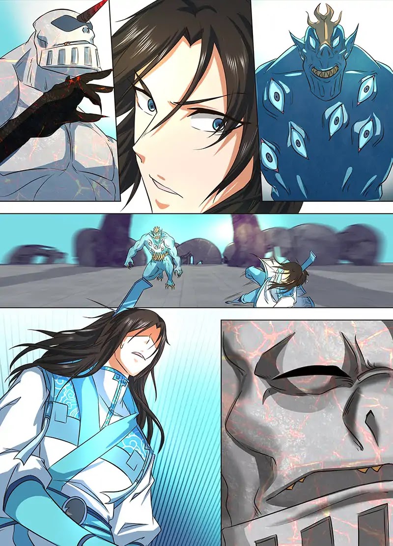 Yong Heng Zhi Zun Chapter 122 - Page 8