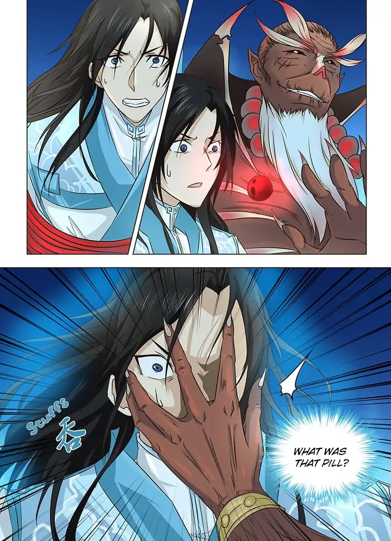 Yong Heng Zhi Zun Chapter 123 - Page 1