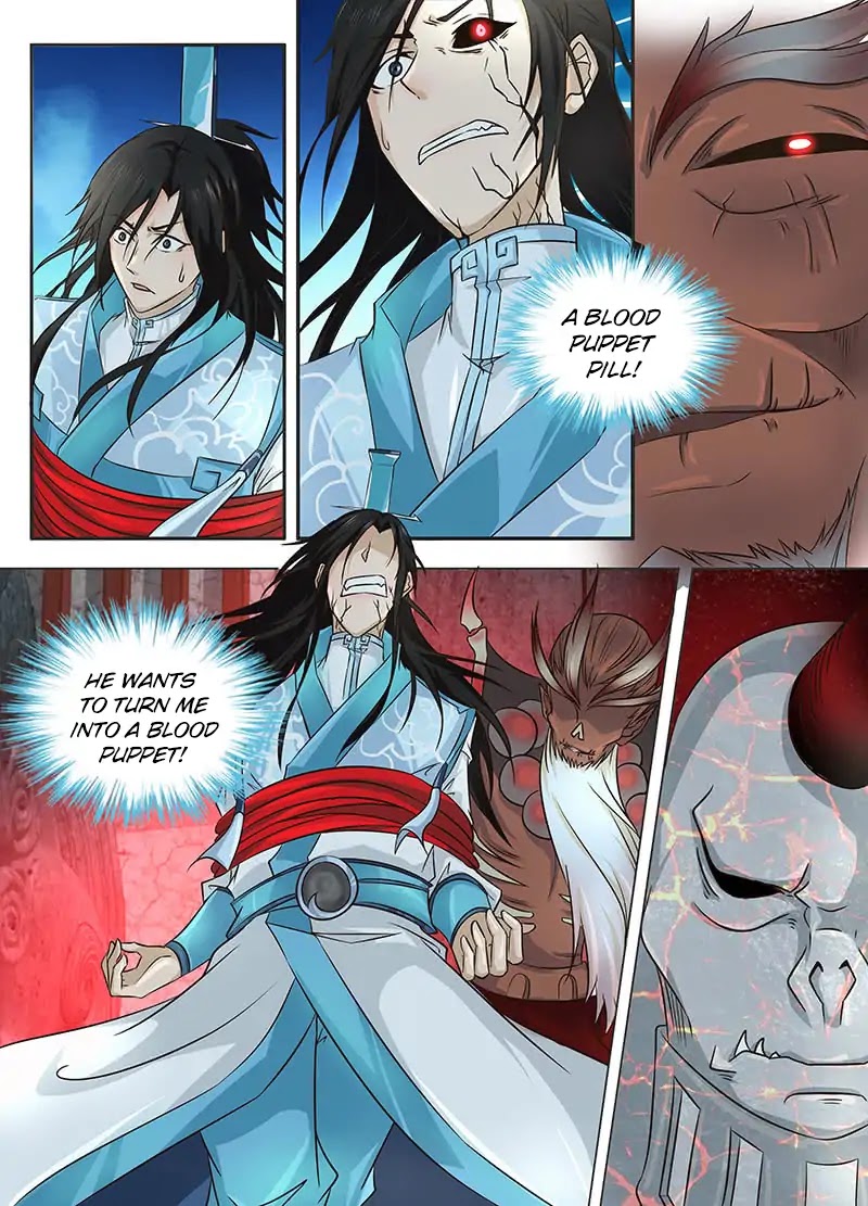 Yong Heng Zhi Zun Chapter 123 - Page 2