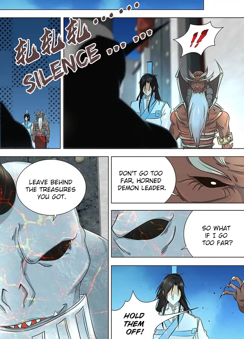 Yong Heng Zhi Zun Chapter 123 - Page 8