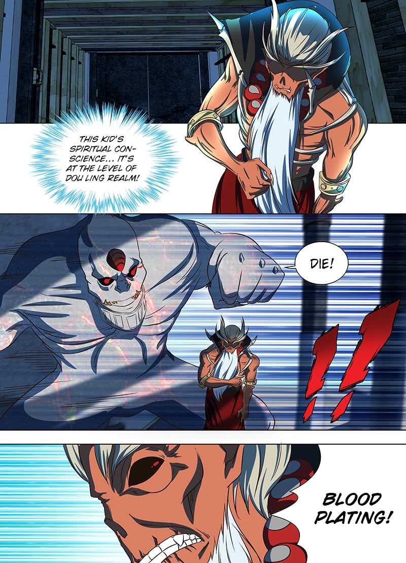 Yong Heng Zhi Zun Chapter 124 - Page 3