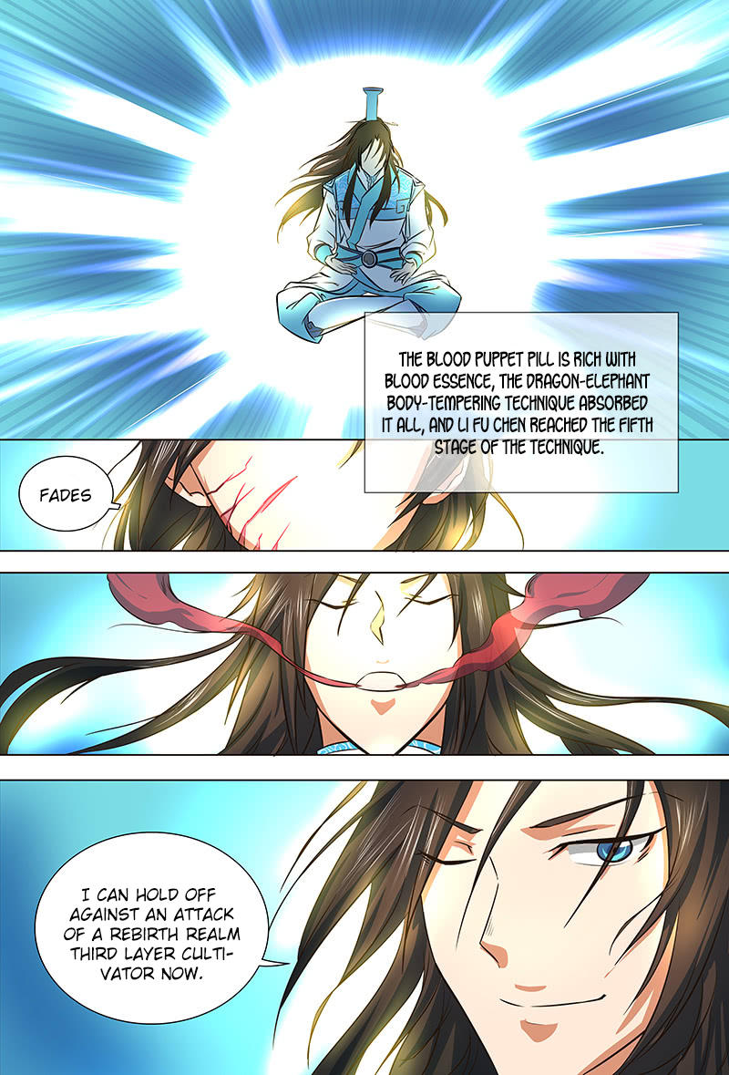 Yong Heng Zhi Zun Chapter 124 - Page 7