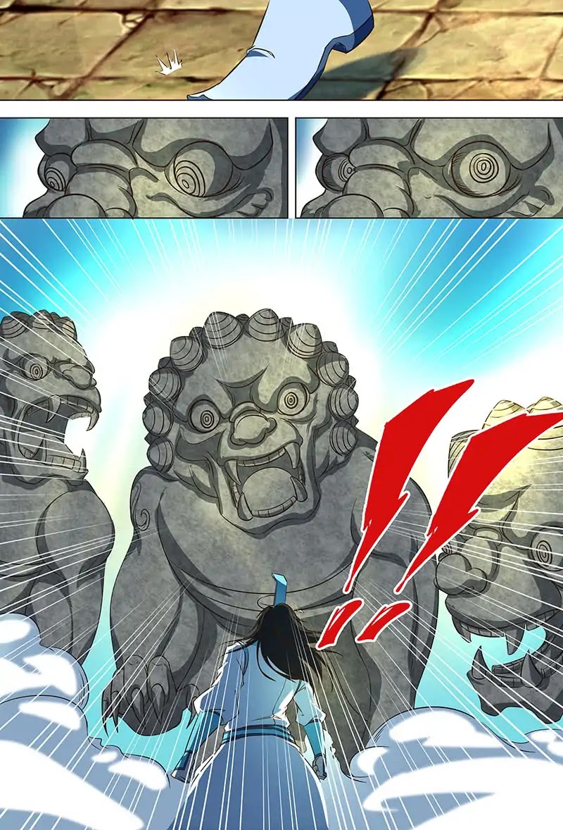Yong Heng Zhi Zun Chapter 125 - Page 11