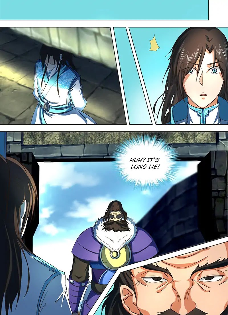 Yong Heng Zhi Zun Chapter 125 - Page 4