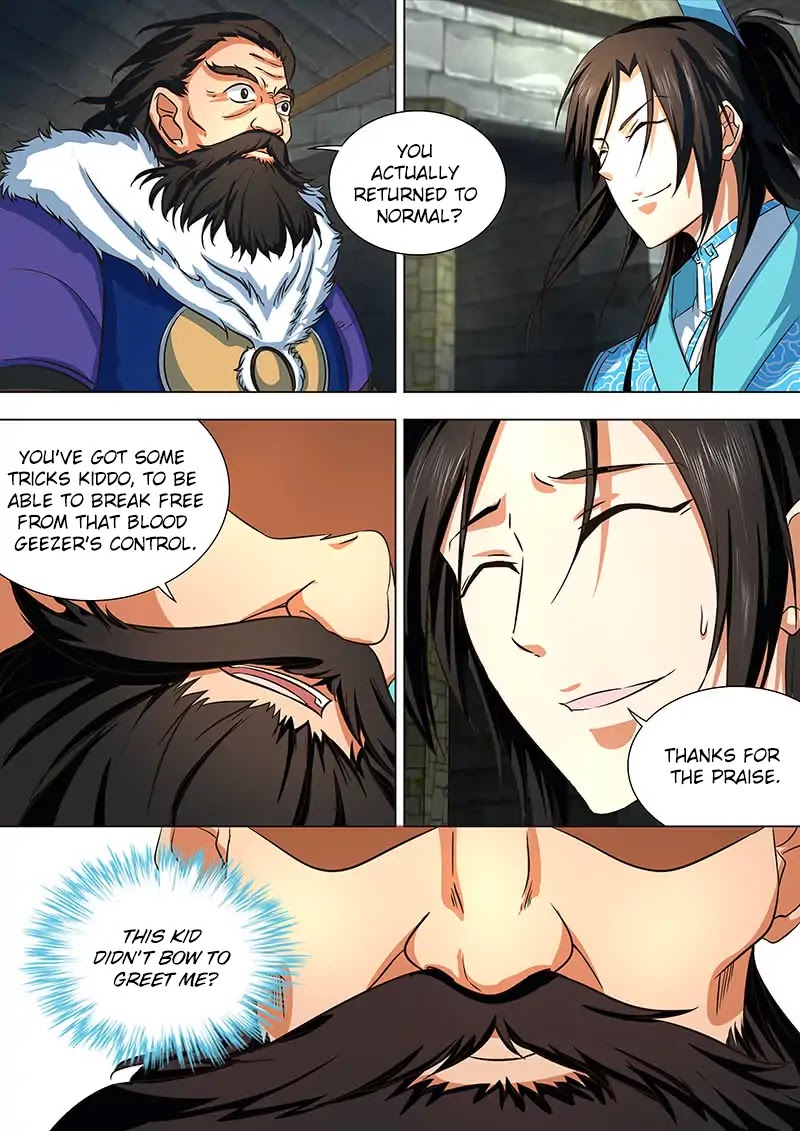 Yong Heng Zhi Zun Chapter 125 - Page 5
