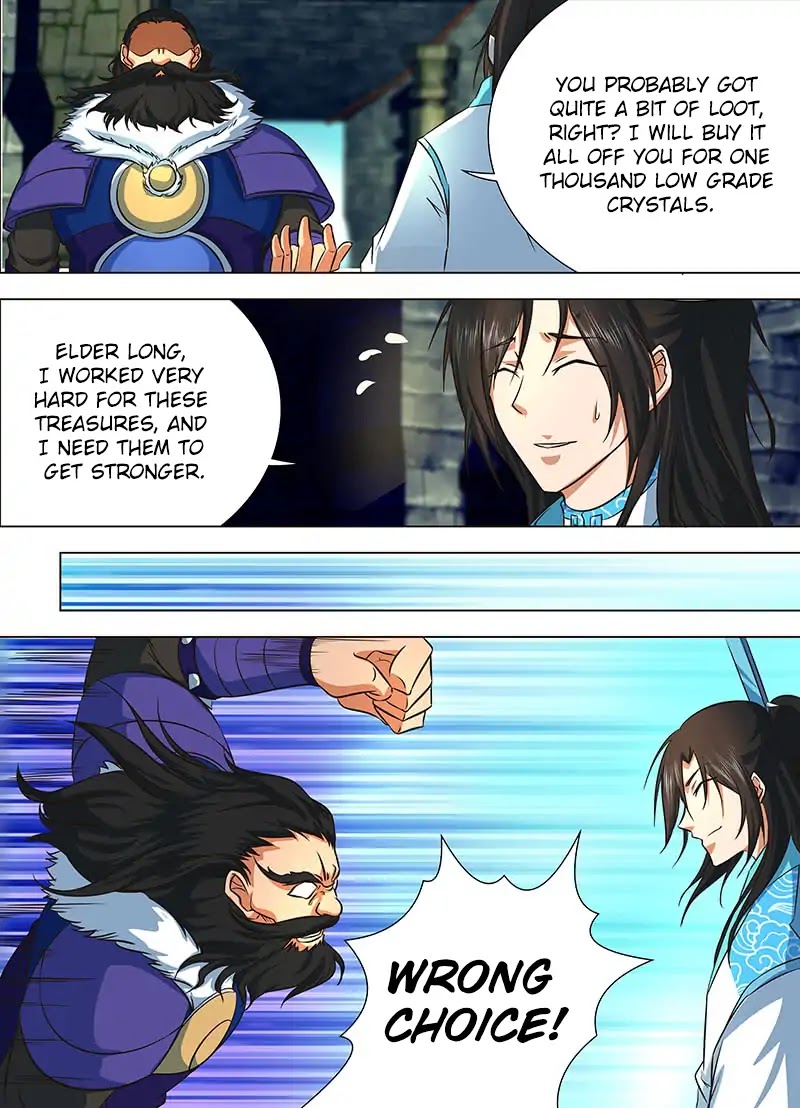 Yong Heng Zhi Zun Chapter 125 - Page 6