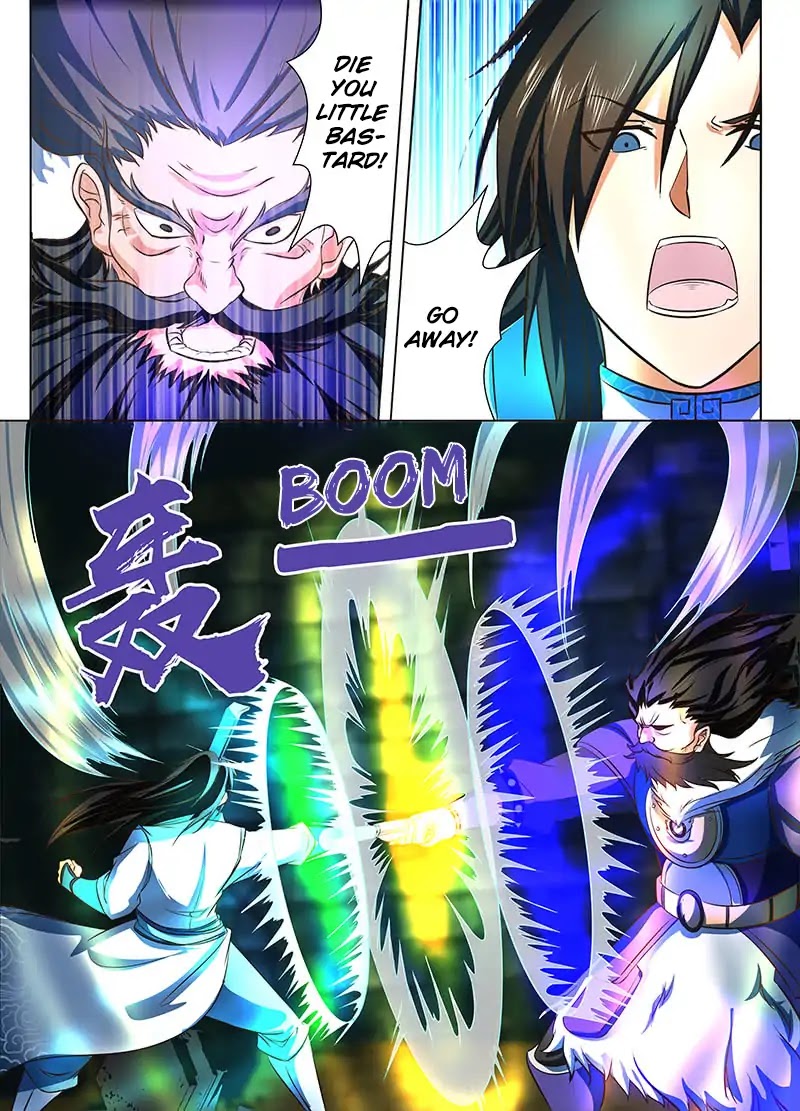 Yong Heng Zhi Zun Chapter 125 - Page 8
