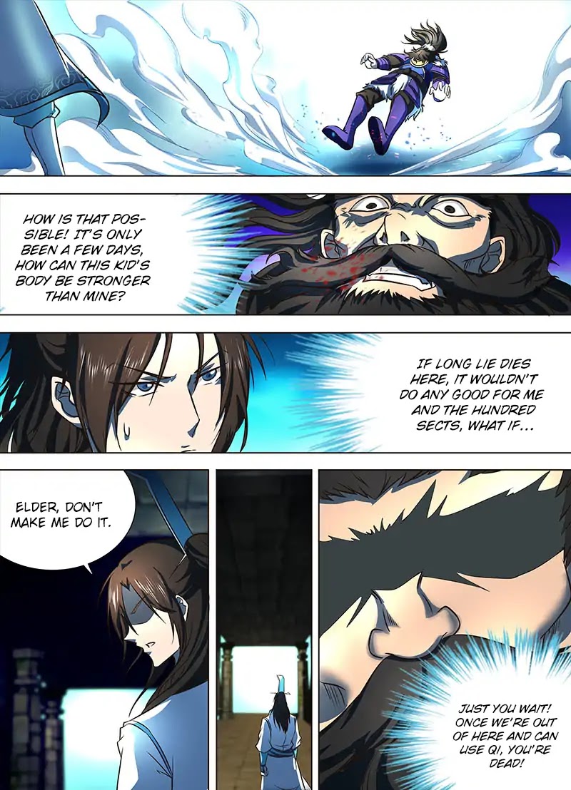 Yong Heng Zhi Zun Chapter 125 - Page 9