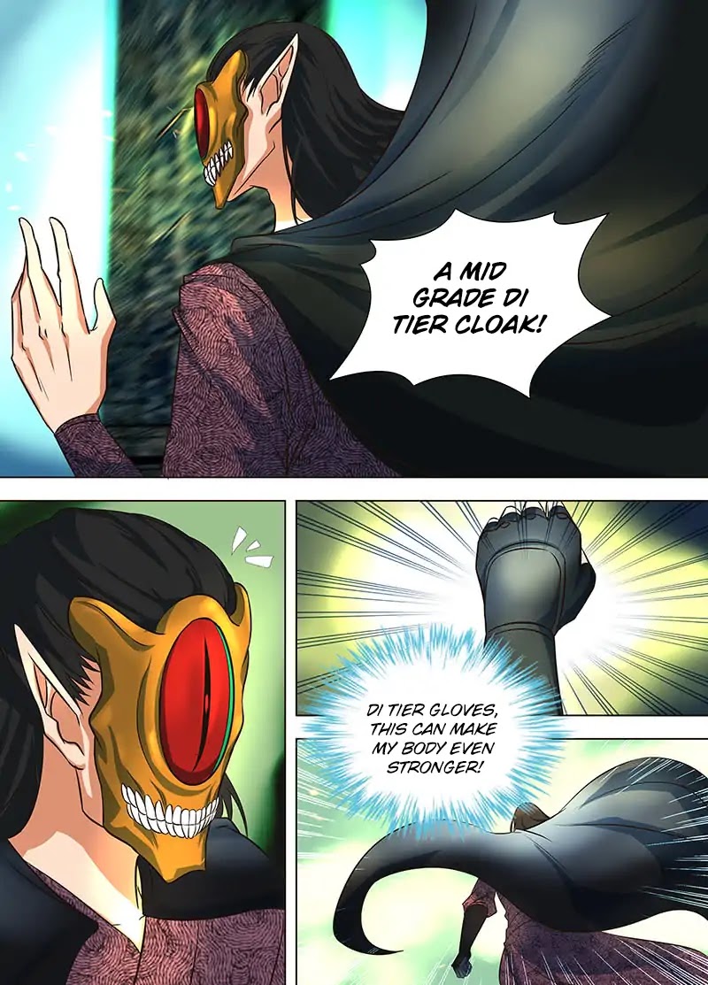 Yong Heng Zhi Zun Chapter 127 - Page 2