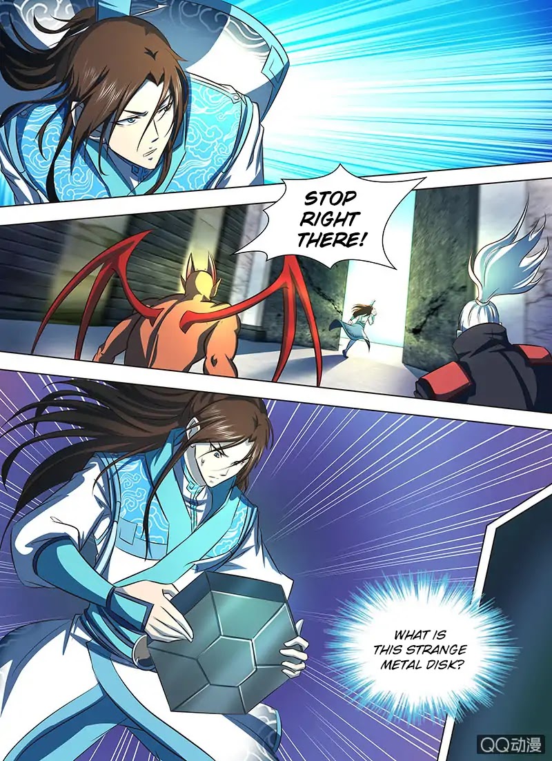 Yong Heng Zhi Zun Chapter 128 - Page 1