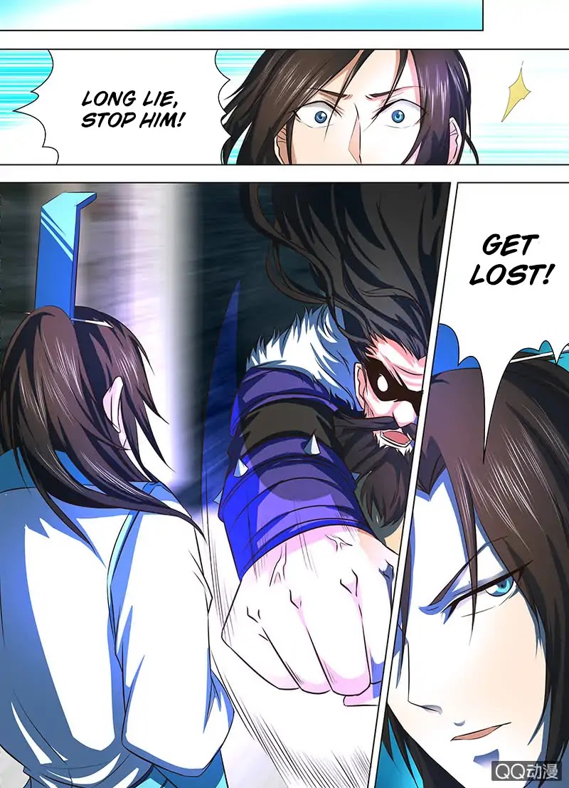 Yong Heng Zhi Zun Chapter 128 - Page 4