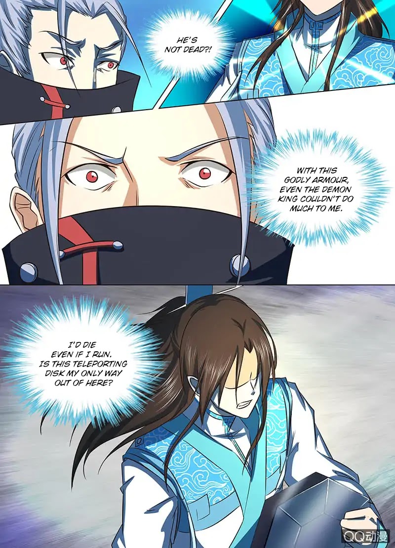 Yong Heng Zhi Zun Chapter 128 - Page 7