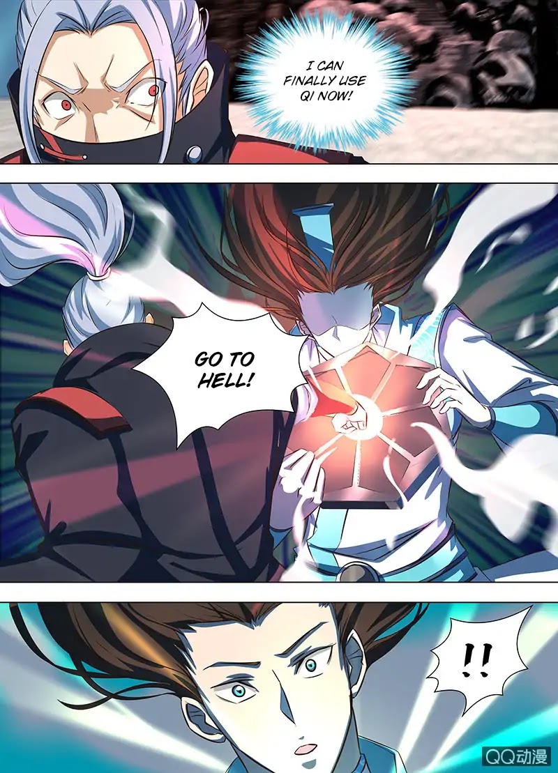 Yong Heng Zhi Zun Chapter 128 - Page 9