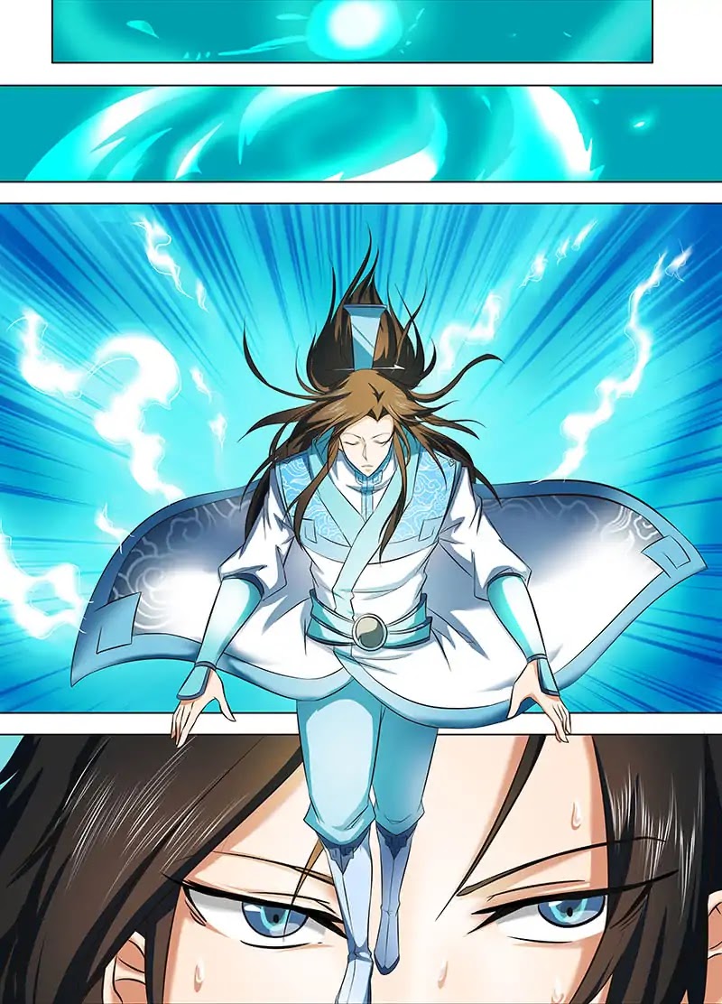 Yong Heng Zhi Zun Chapter 129 - Page 1