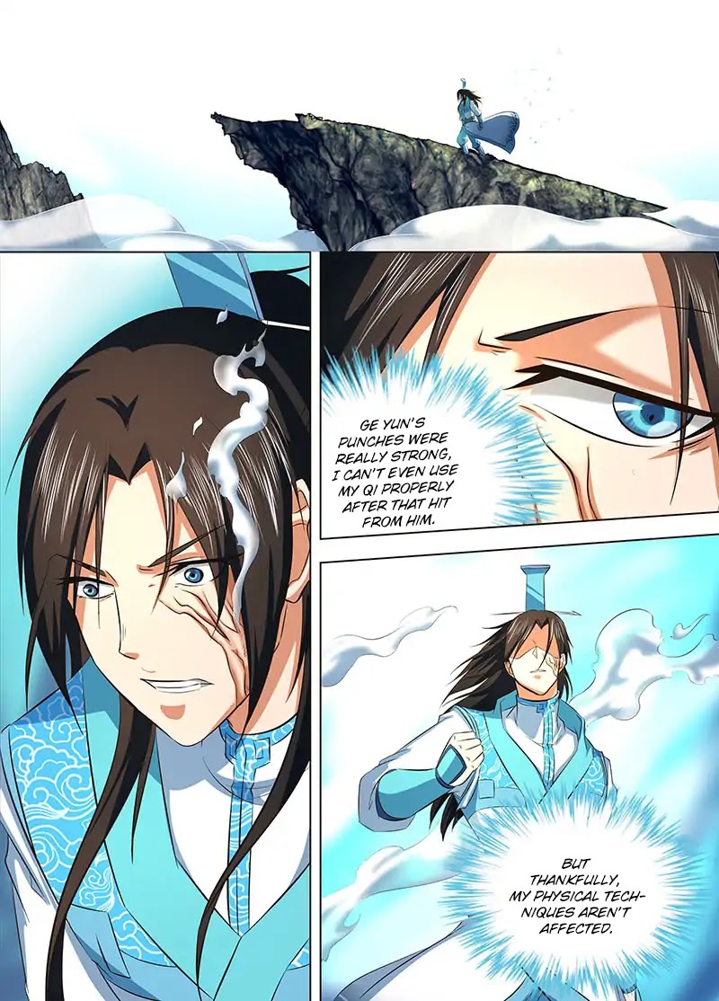 Yong Heng Zhi Zun Chapter 129 - Page 2