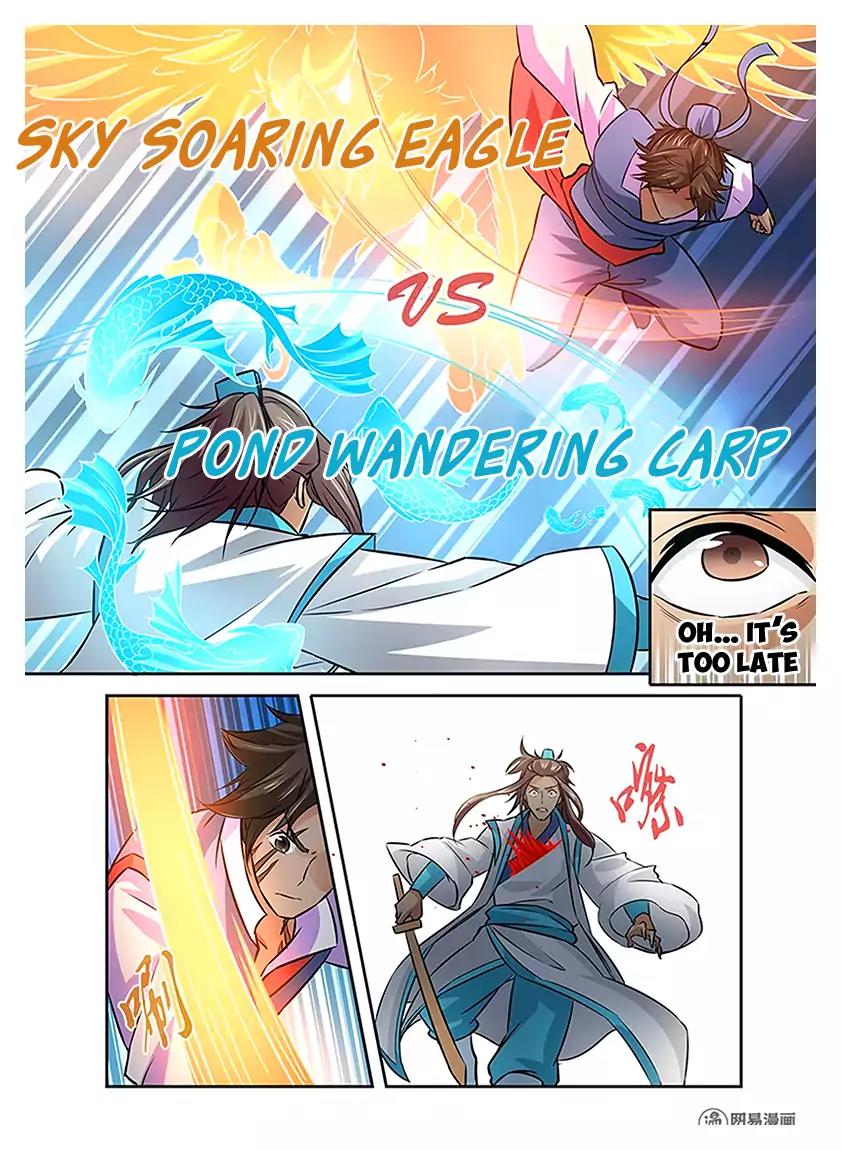 Yong Heng Zhi Zun Chapter 13 - Page 10