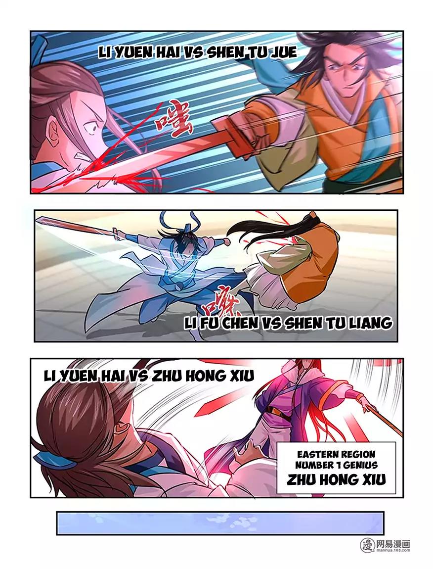 Yong Heng Zhi Zun Chapter 13 - Page 11