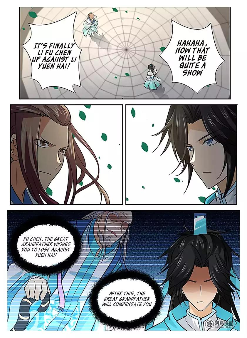 Yong Heng Zhi Zun Chapter 13 - Page 12