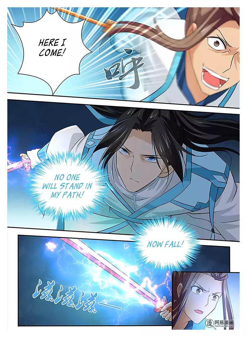 Yong Heng Zhi Zun Chapter 13 - Page 14