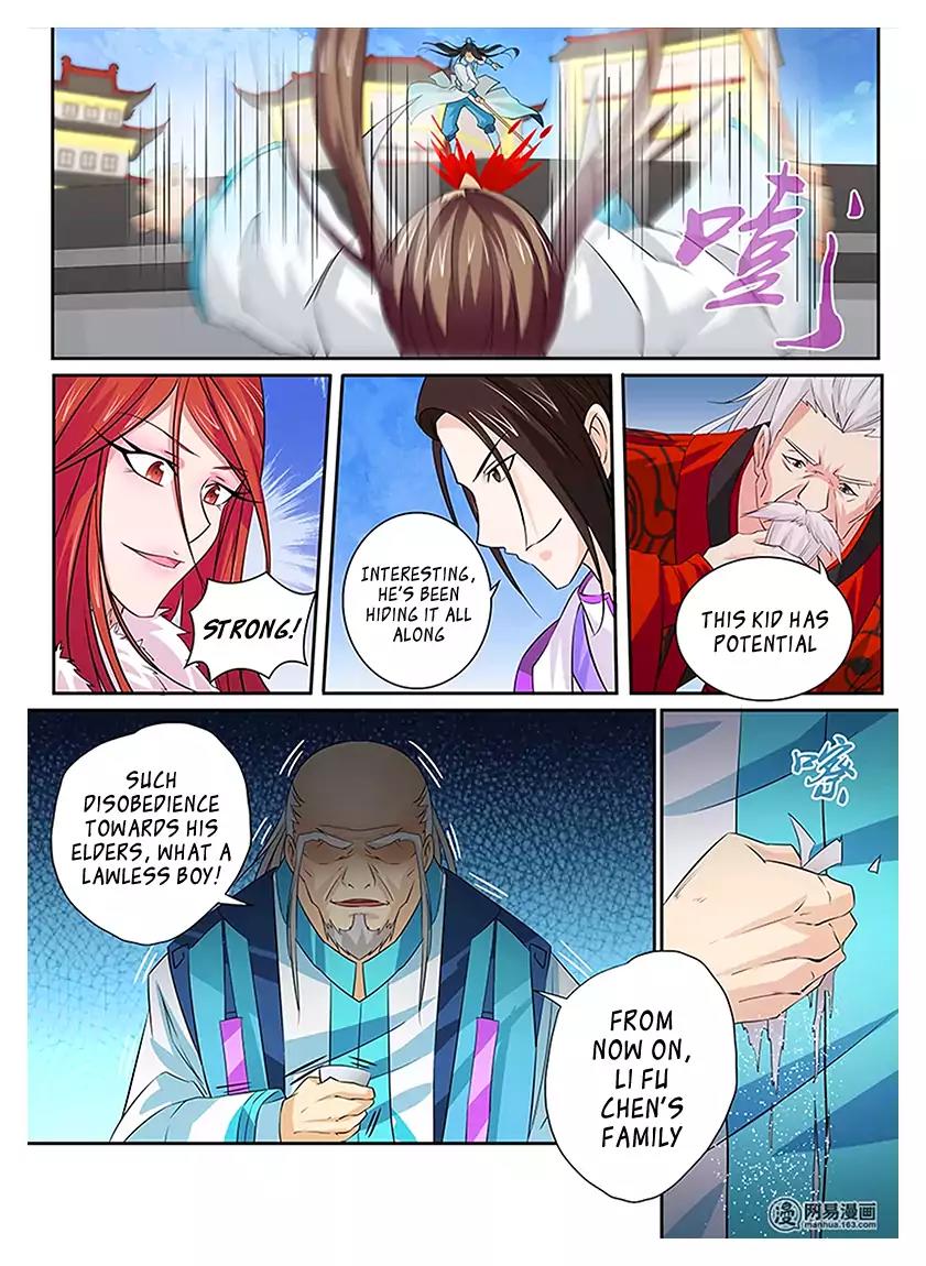 Yong Heng Zhi Zun Chapter 13 - Page 16