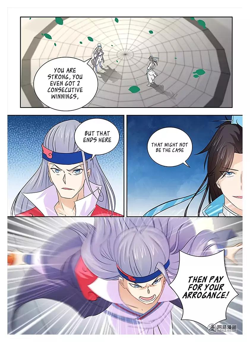 Yong Heng Zhi Zun Chapter 13 - Page 4