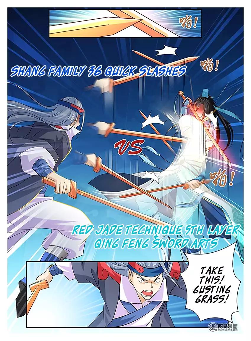 Yong Heng Zhi Zun Chapter 13 - Page 5