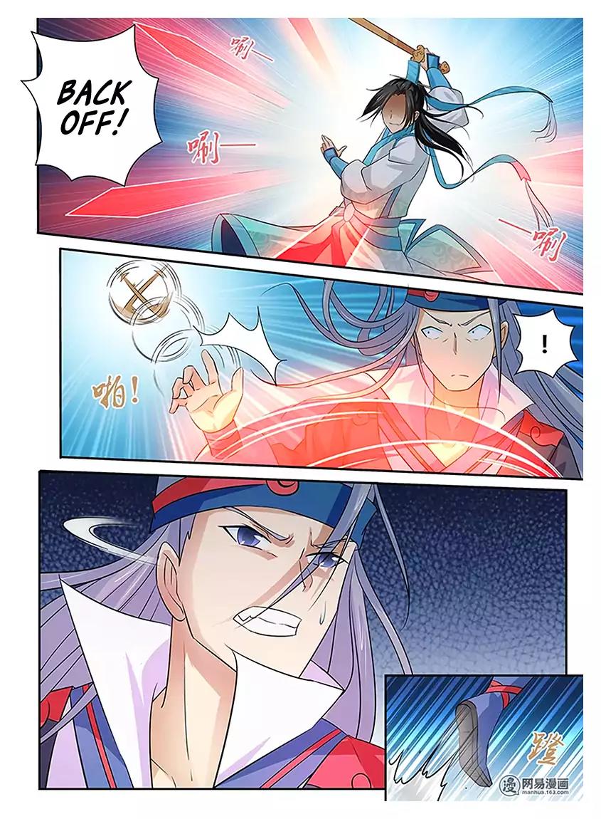 Yong Heng Zhi Zun Chapter 13 - Page 6
