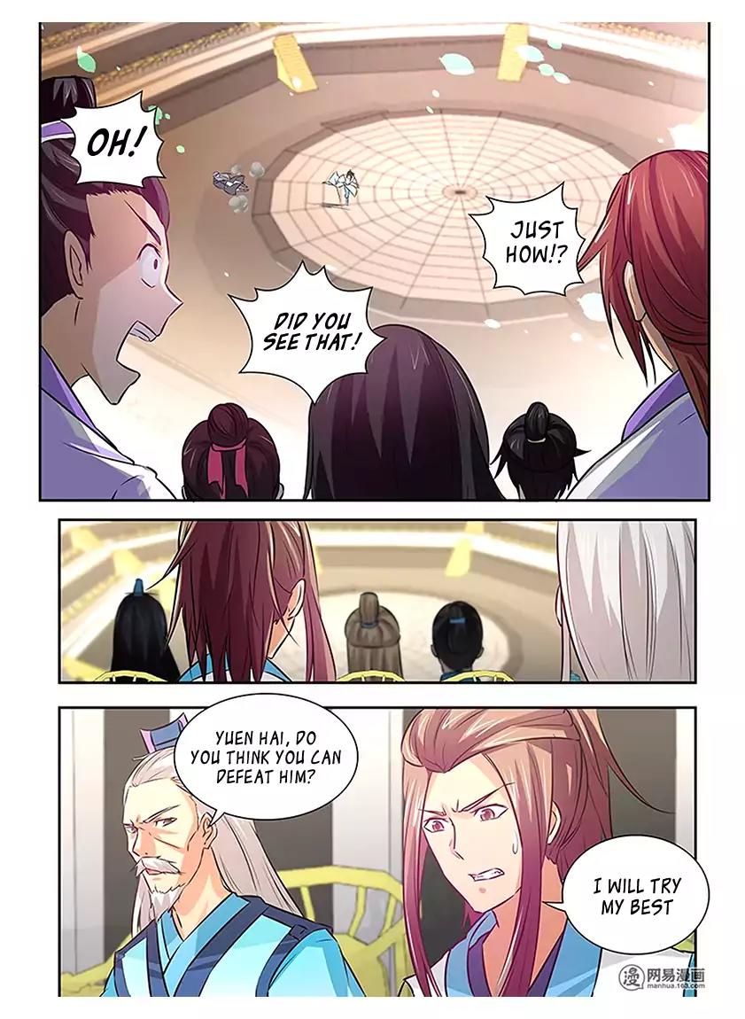 Yong Heng Zhi Zun Chapter 13 - Page 8