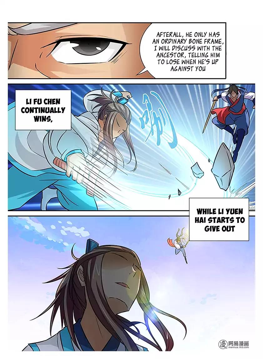Yong Heng Zhi Zun Chapter 13 - Page 9
