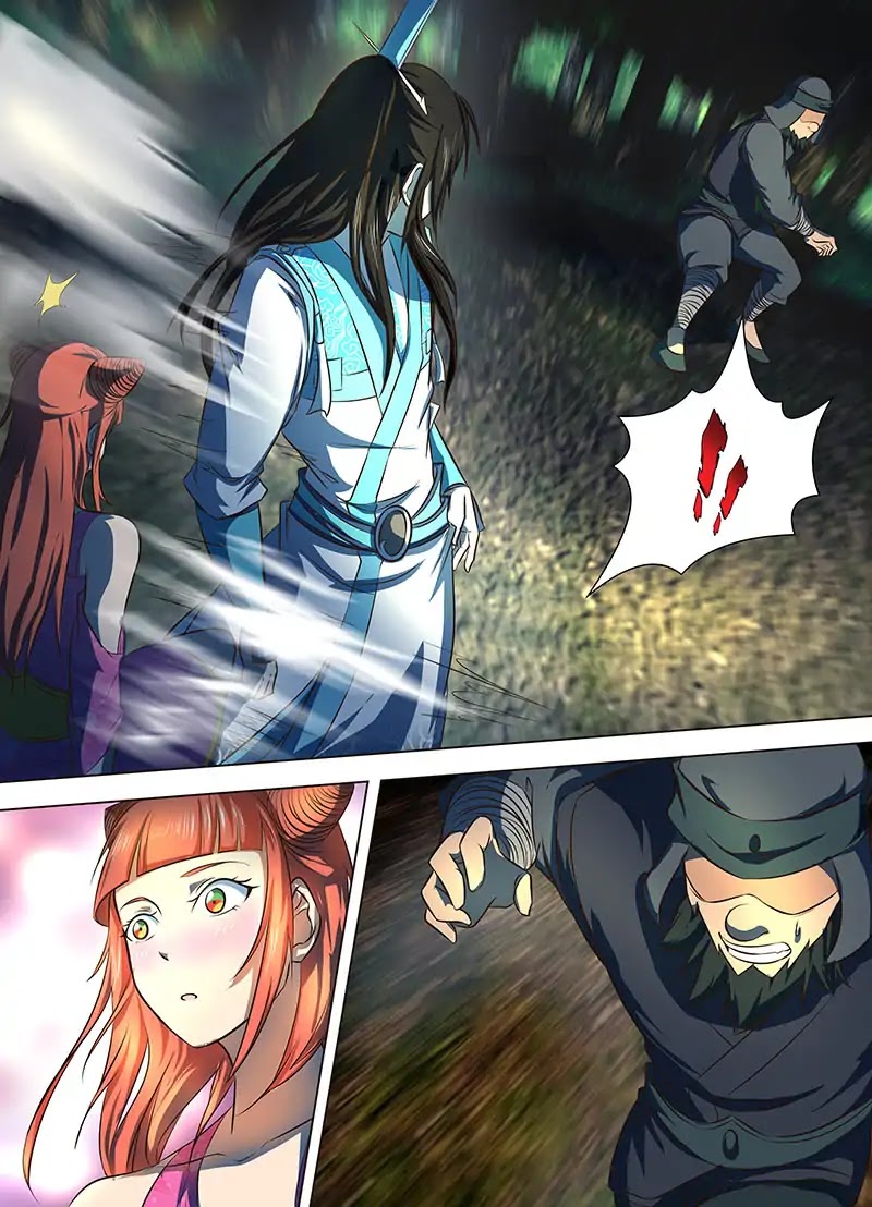 Yong Heng Zhi Zun Chapter 130 - Page 2