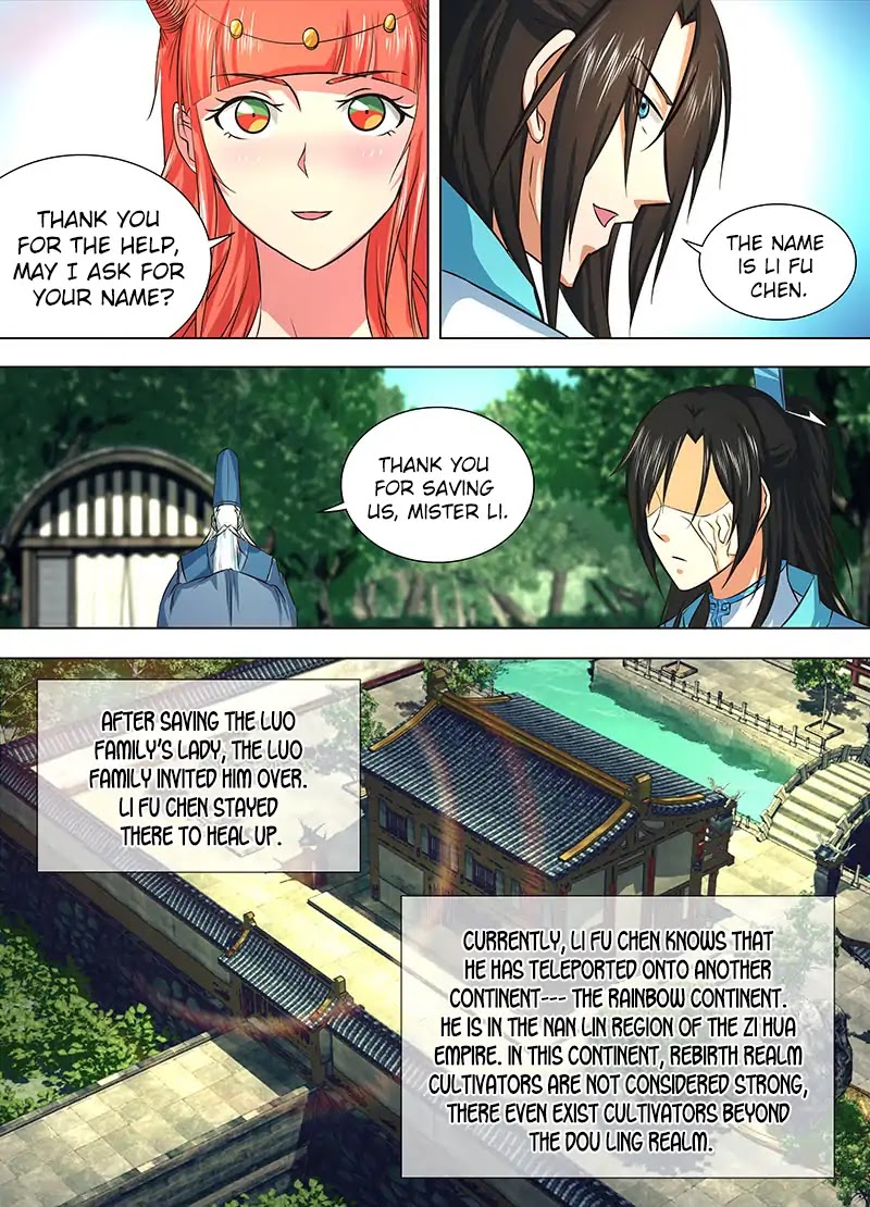 Yong Heng Zhi Zun Chapter 130 - Page 4