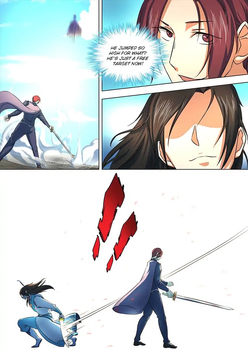 Yong Heng Zhi Zun Chapter 131 - Page 5