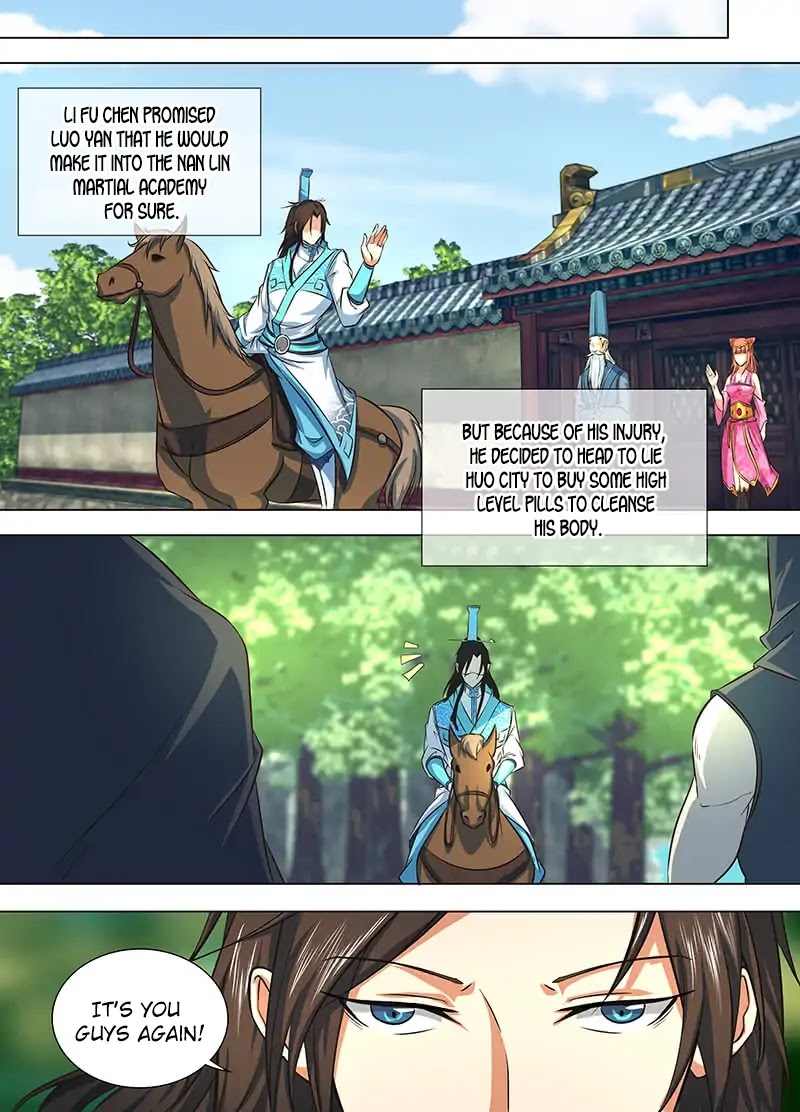 Yong Heng Zhi Zun Chapter 131 - Page 7
