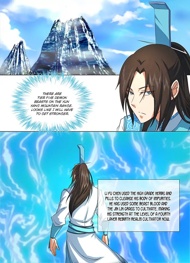 Yong Heng Zhi Zun Chapter 132 - Page 6