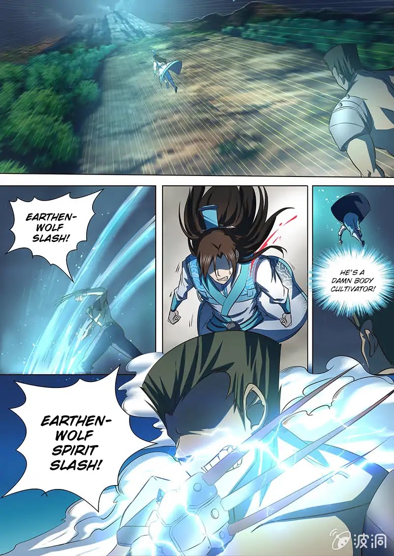 Yong Heng Zhi Zun Chapter 133 - Page 5