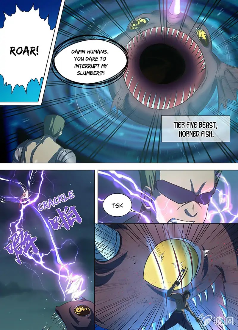 Yong Heng Zhi Zun Chapter 133 - Page 8