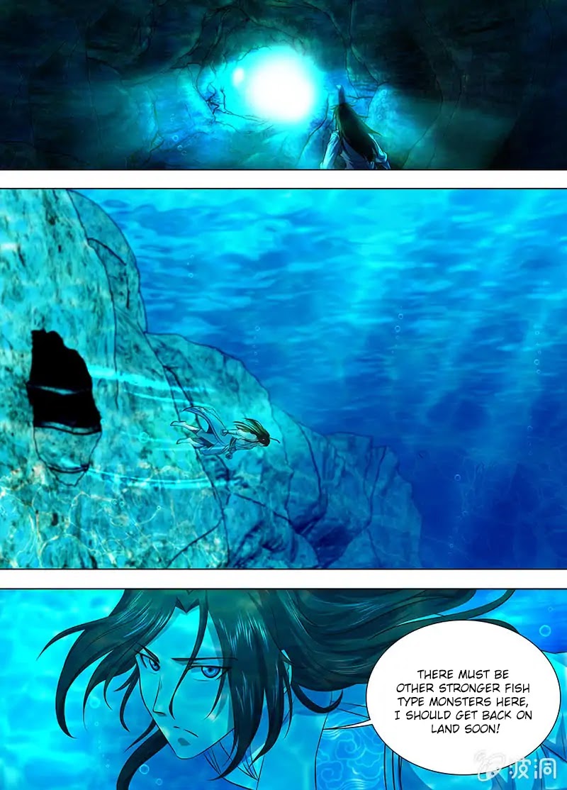 Yong Heng Zhi Zun Chapter 134 - Page 1