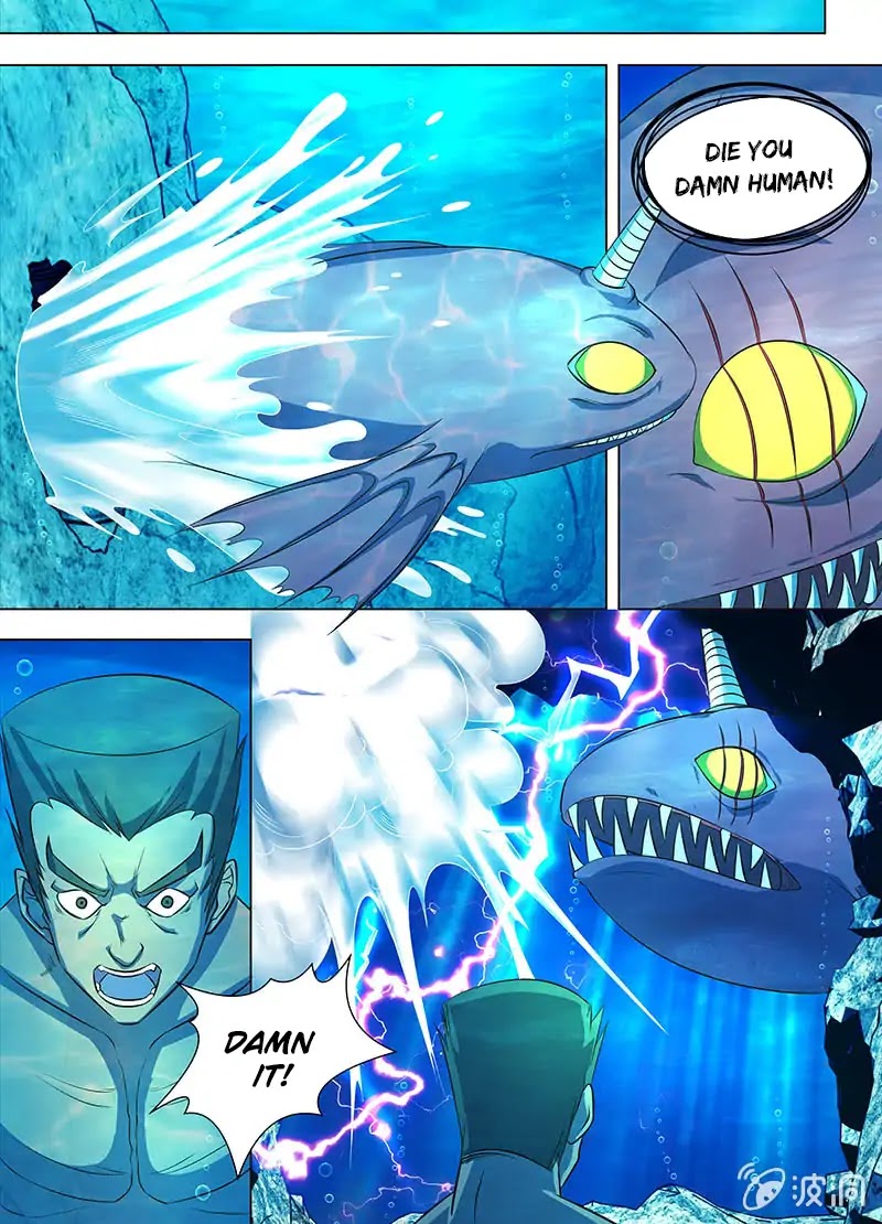Yong Heng Zhi Zun Chapter 134 - Page 2