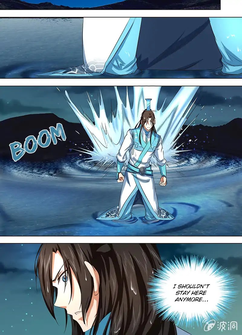 Yong Heng Zhi Zun Chapter 134 - Page 6