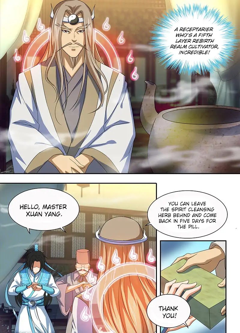 Yong Heng Zhi Zun Chapter 135 - Page 11
