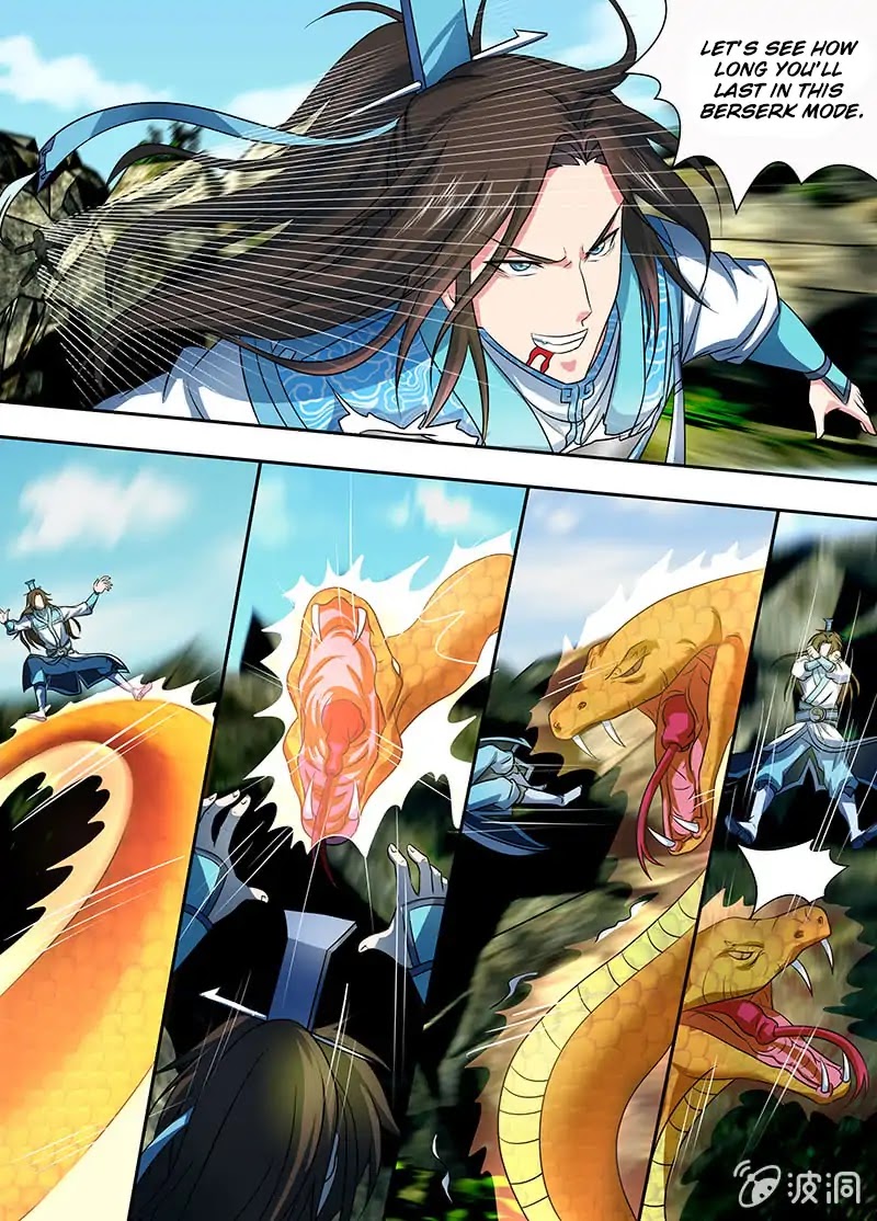 Yong Heng Zhi Zun Chapter 135 - Page 6